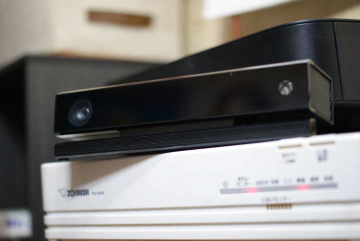 Linux で Microsoft Xbox One Kinect センサーを使ってみました 