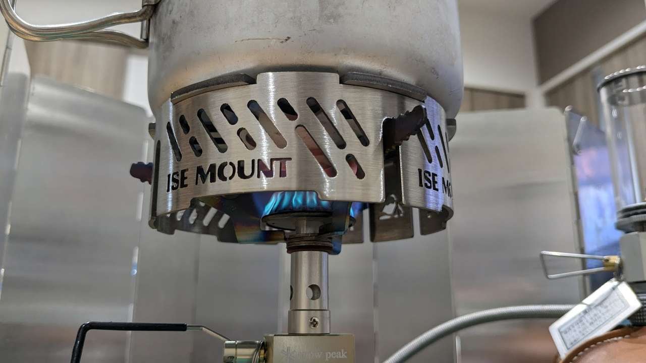 シングルバーナー用の後付け五徳(2)